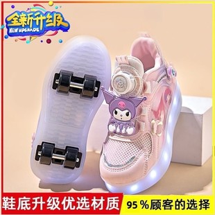 滑板四轮轮暴走鞋隐形鞋带可收缩男女儿童学生风火轮旅游不厂家