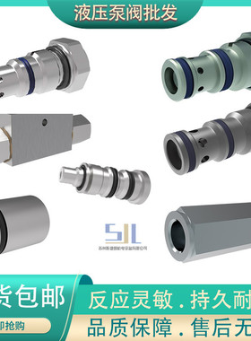 ARGO-HYTOS雅歌VPP2-04 M(R)VPP206xV xxCE1017SR1AB2 HxxLCE1017