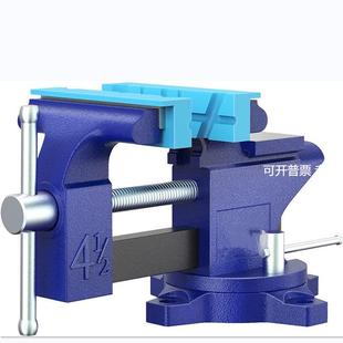 现货 小台钳 小型家用带砧面4.5欧式 钢台虎钳