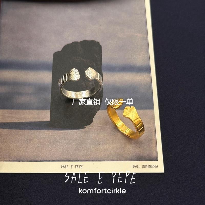 SALE E PEPE胡椒盐 纯银抱抱戒指 原创设计小众简约质感指环叠搭