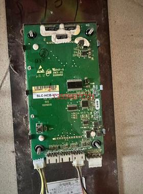 铃木电梯专用协议外呼板外招板液晶显示板MCTC-HCB-U1/U2