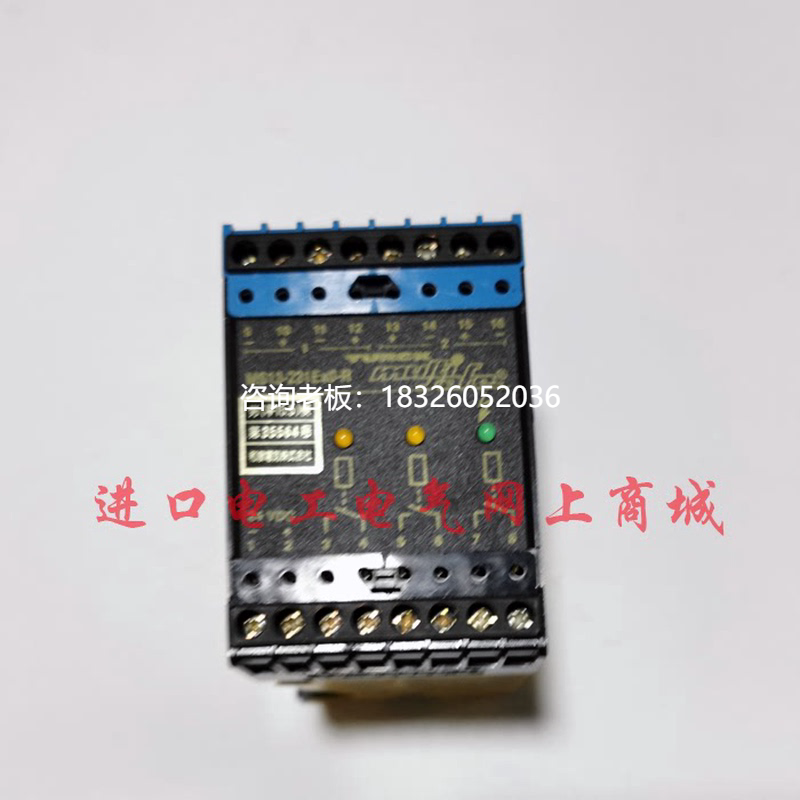 拍前询价原装TURCK图尔克MS13-231Ex0-R安全继电器MS13-231ExO-R