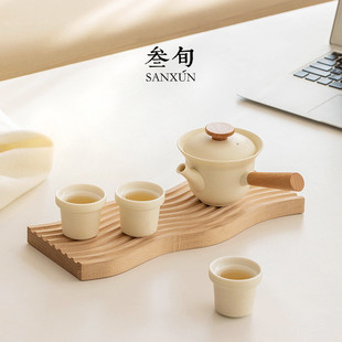 奶油风功夫家用下午茶茶壶茶杯意小套盒