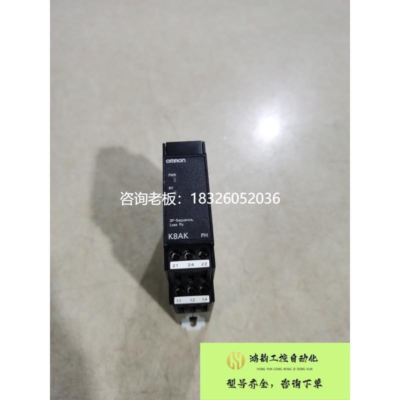 拍前询价（拍前询价）欧姆龙模块K8AK-PH1 原装拆机件实拍图 二手