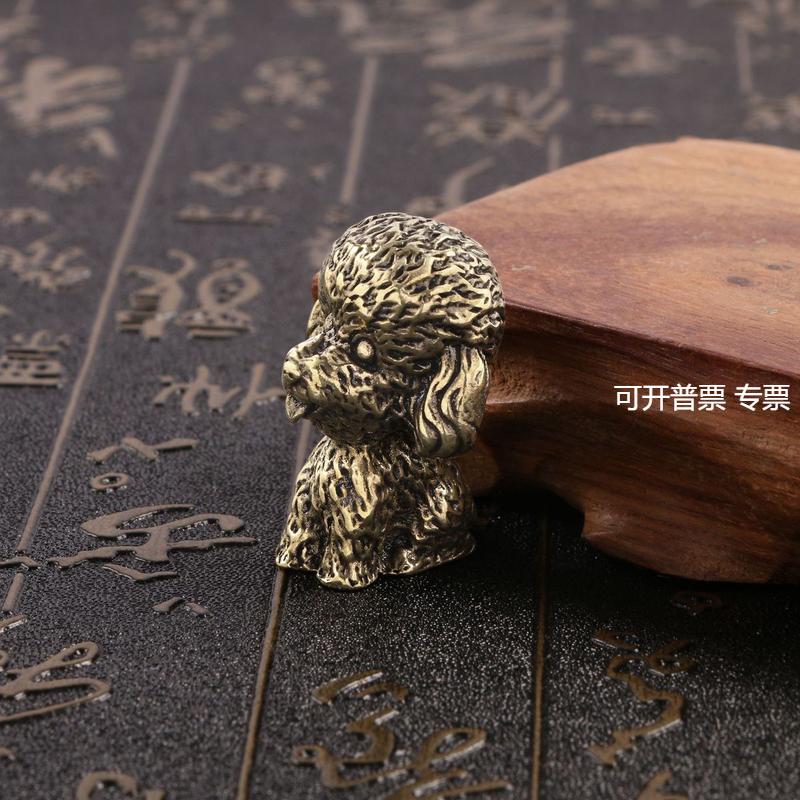 仿古做旧铜微雕动物贵宾犬小摆件实心黄铜生肖狗铜手把件古玩铜器