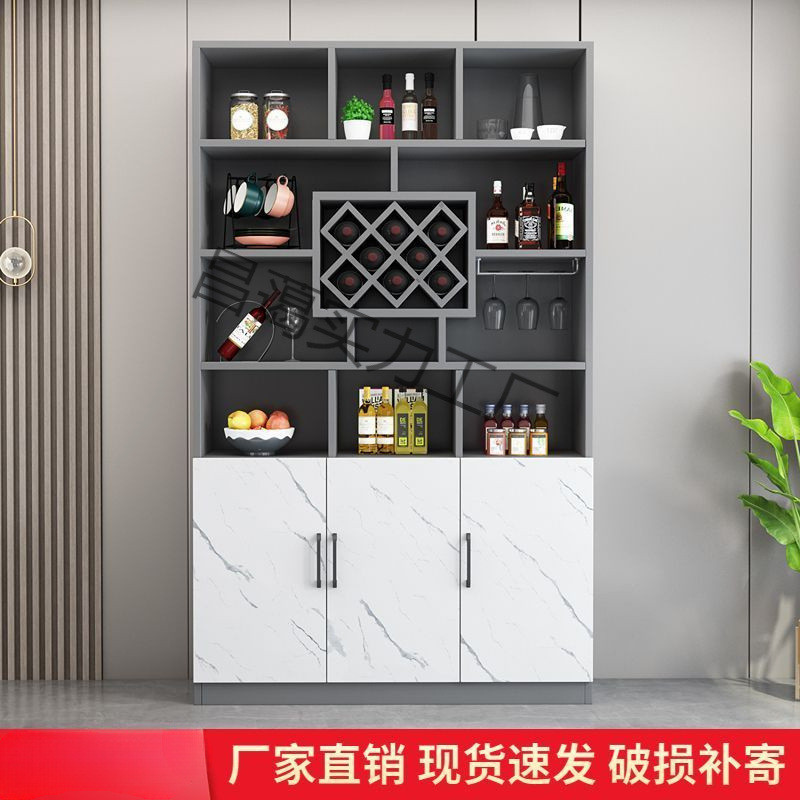 酒柜靠墙客厅家用隔断柜储物柜现代简约餐边柜展示柜玄关柜