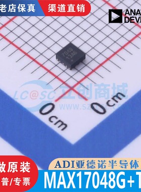 MAX17048G+T10 MAX17048G 封装 DFN-8 全新原装正品 现货可直拍