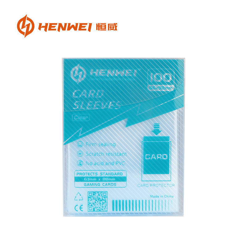 100张游戏王外套第三层卡套磨砂牌套妹套官方套专用外胆保护66*92