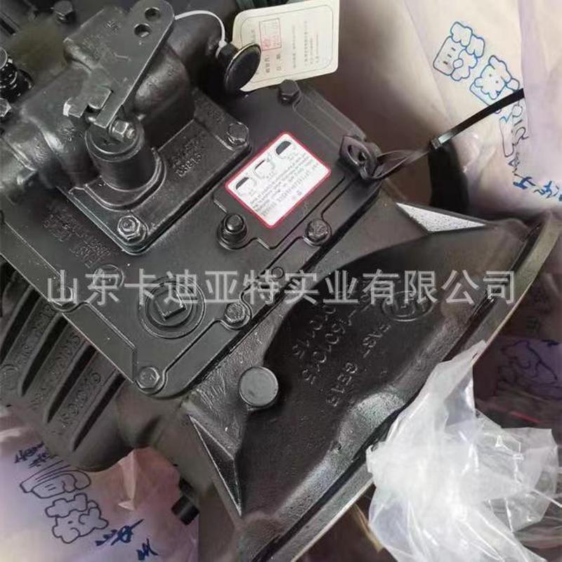 供应 陕西法士特8档变速器总成 8JS118TB-B 变速箱总成