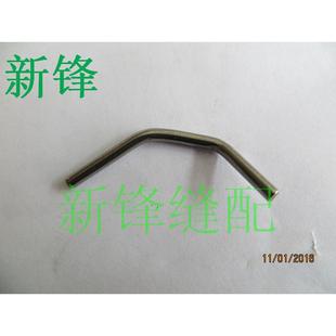 标准2000C护针 725 1702前护针