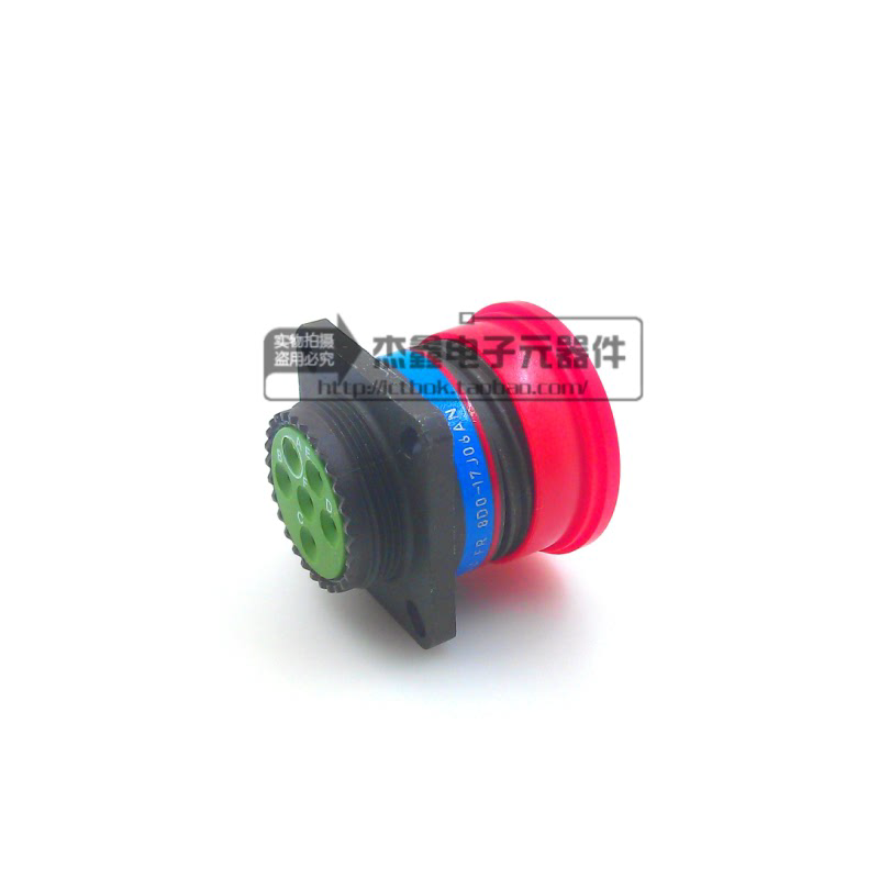 8DB-17J06AN 法国苏里奥SOURIAU圆形连接器