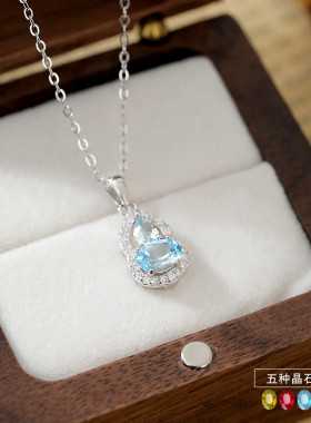 s925纯银项链女天然水晶石海蓝宝色葫芦项链平安喜乐小红书爆款