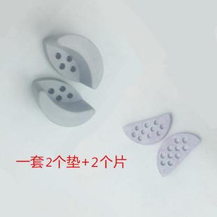 5550 杰克平缝机8700 8500平车油盘防震垫大小防震垫垫馒头防震垫