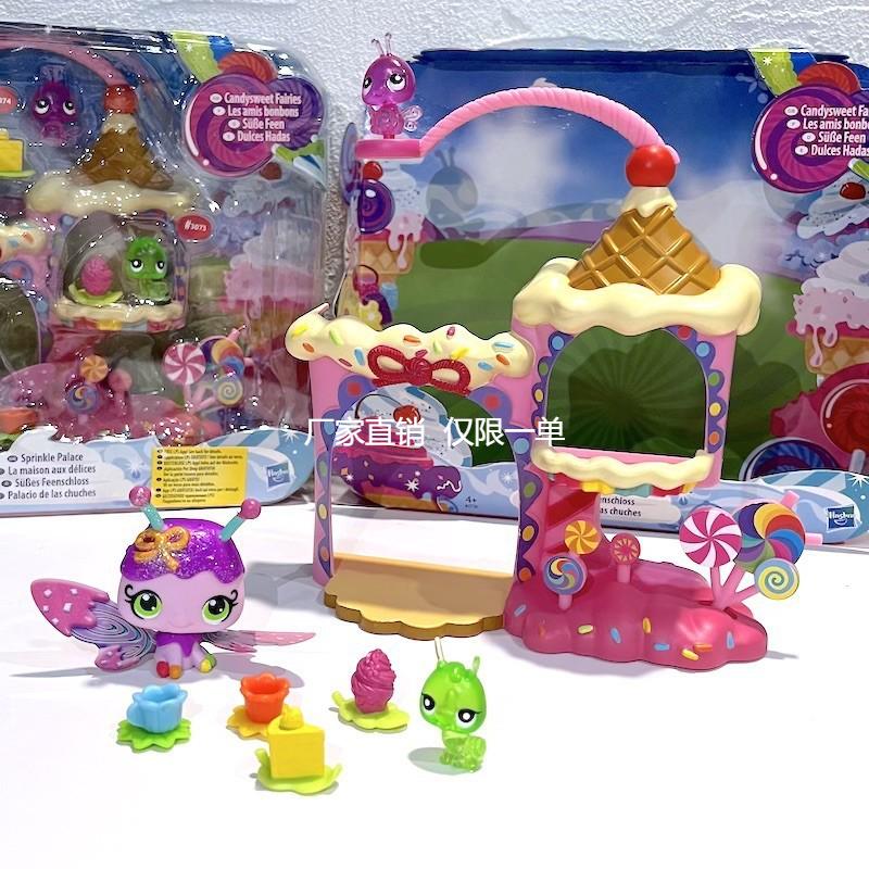 至Q宠物屋Littlest Pet Shop糖果城堡甜品商店可爱微缩场景玩偶