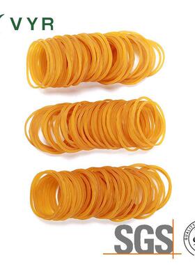 直供VYR25*1.4黄色捆绑螃蟹橡皮筋橡胶圈橡皮圈牛皮筋求购