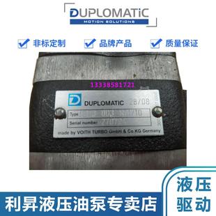 100 080 125 意大利迪普玛DUPLOMATIC液压齿轮泵IGP6 064