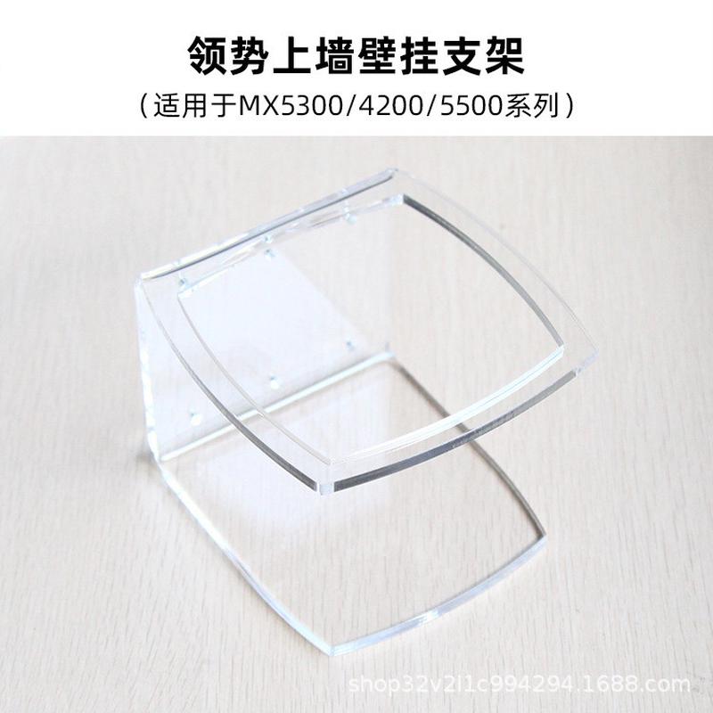 可代发亚克力壁挂支架适用于linksys领势路由器MX5300/4200/5500