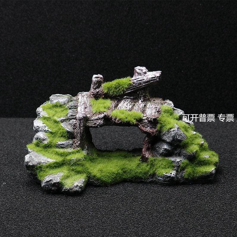 鱼缸造景装饰假山石青苔仿真水草造景小桥乌龟缸晒台造景鱼虾躲避