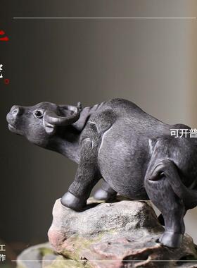 紫来顺 紫砂茶宠手工茶玩雕塑功夫茶道配件摆件把玩可养35517