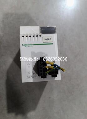 拍前询价（拍前询价）施耐德PLC电源模块BMXCPS2010 CPS2010 原装