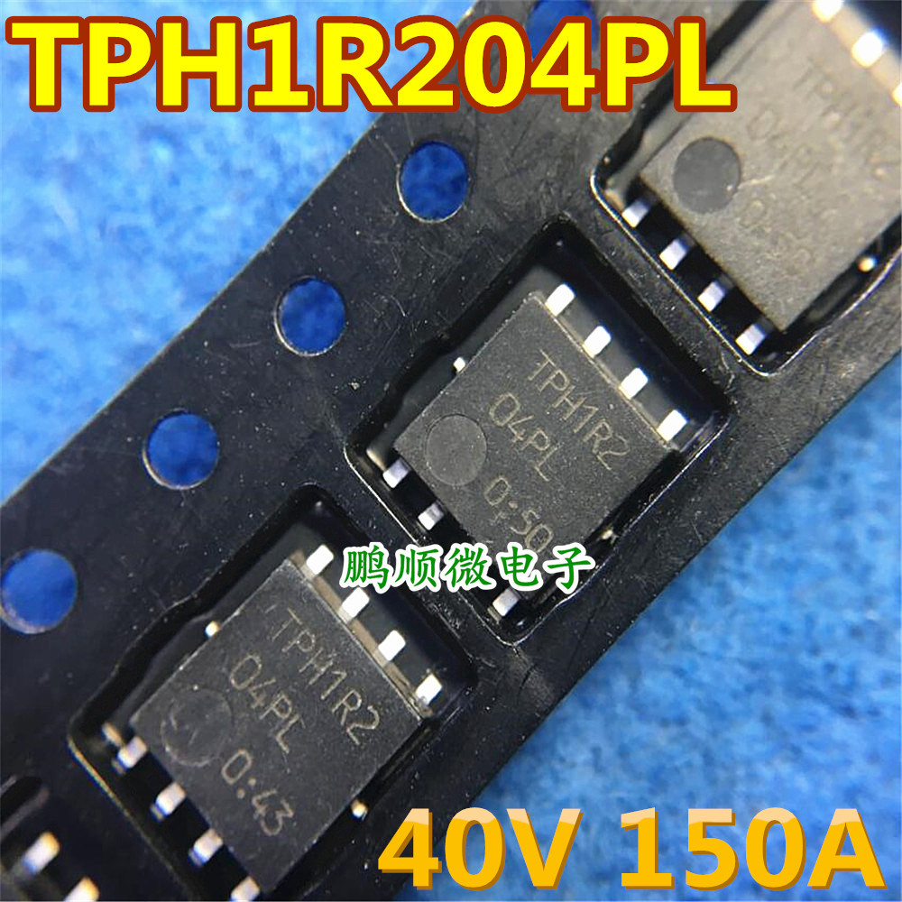 原字 TPH1R403NL 4R008NH 1R204PL 1R306PL TPHR9003NL 贴片MOS管