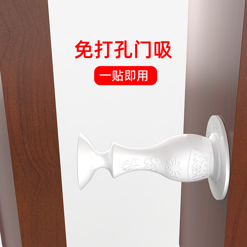 门吸软胶卫生间加长浴室门防撞垫新款硅胶地吸盘厕所玻璃门免打孔图片