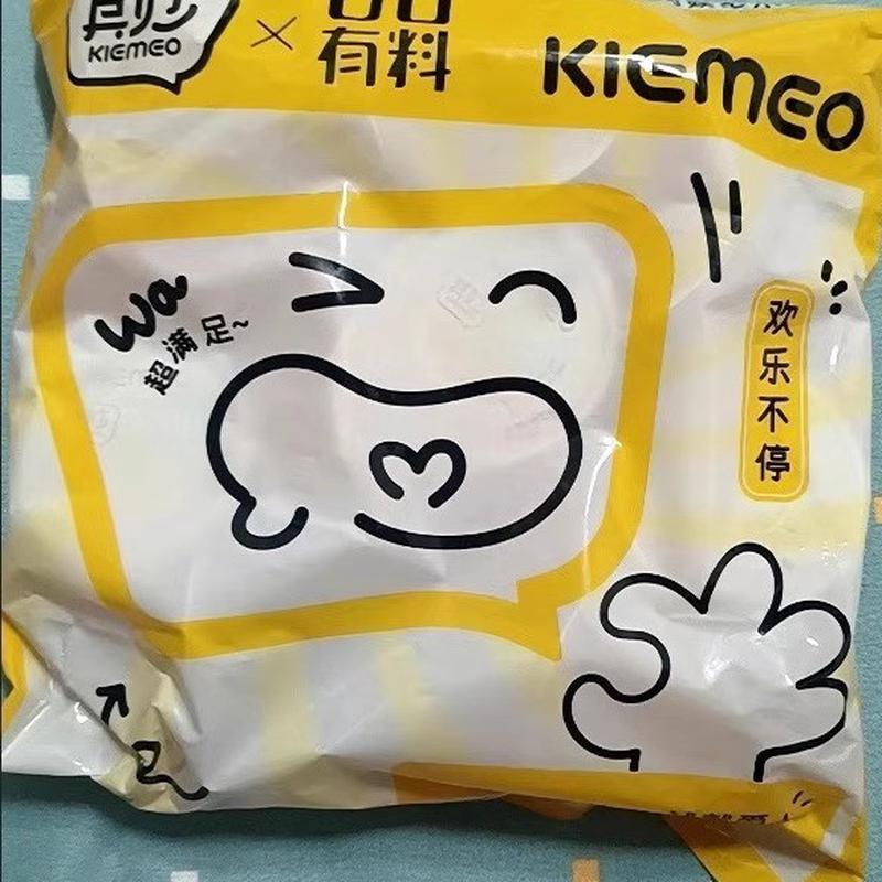 怪兽考拉山竹白桃味果冻整箱橙子果味椰果肉果冻多味网红0脂休闲图片