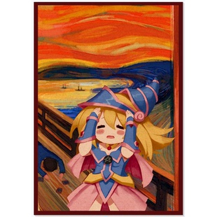 【黑猫卡牌】游戏王-妹套-黑魔女 呐喊 世界名画 表情包 卡套独家