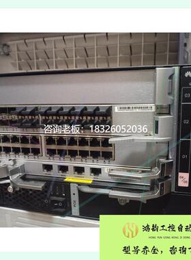 拍前询价华为S7703套包 S7706套包 二手成色好 可配双主控双议价