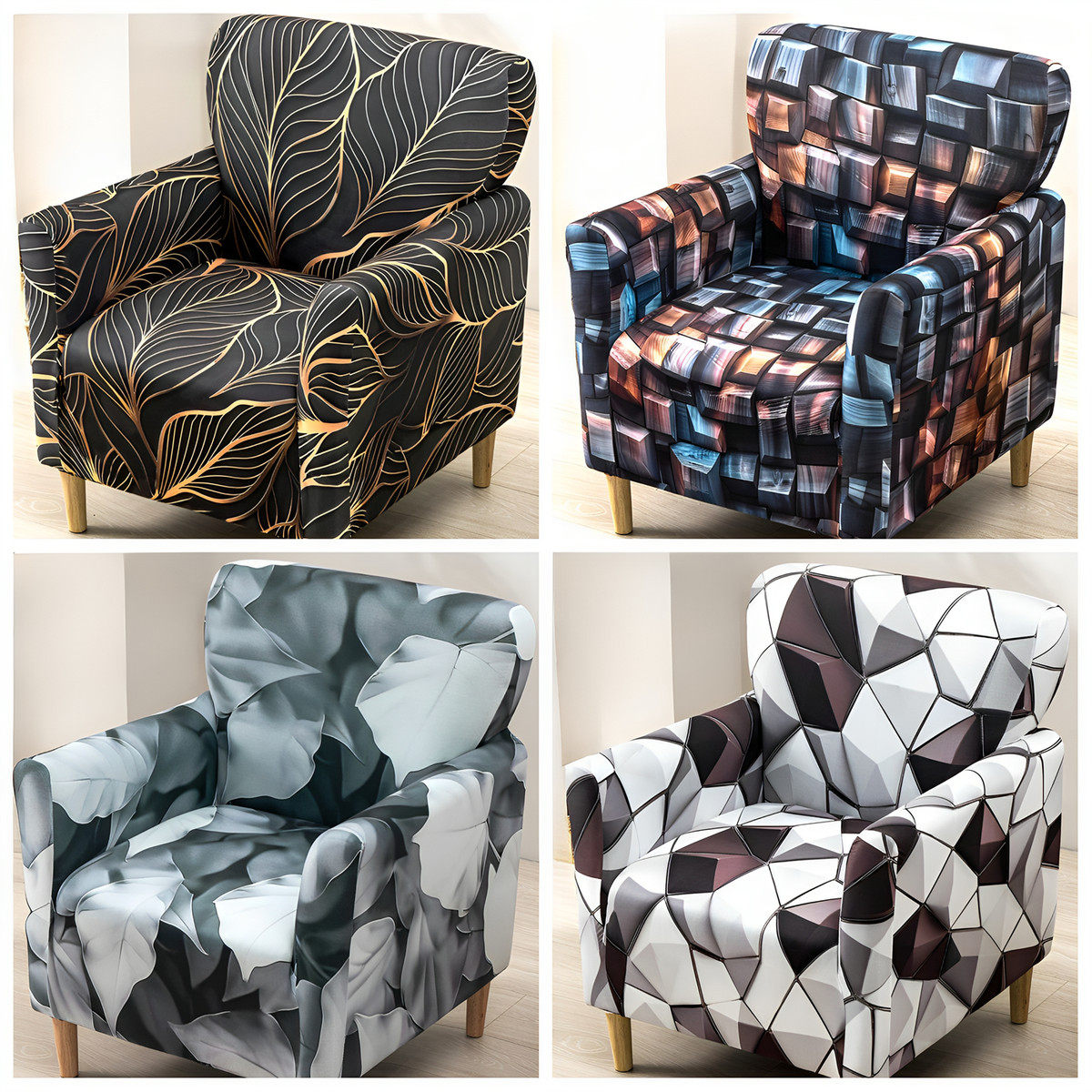 小单人沙发套罩全包万能四季通用保护2025一个椅老式扶手办公梳化