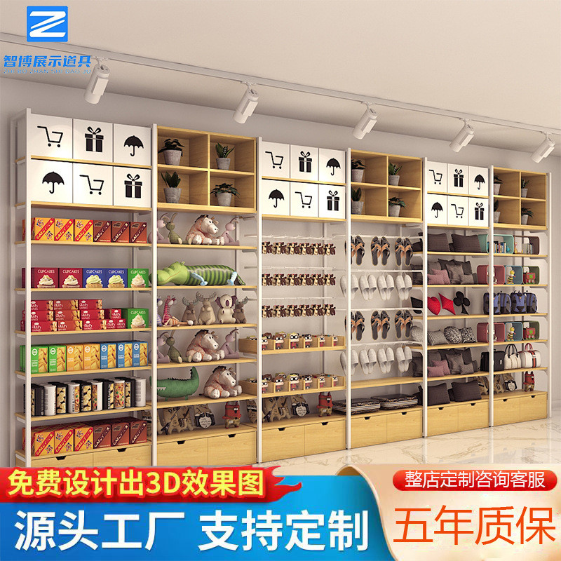 精品店名创货架文创生活馆文具玩具店专用货架中岛展示架厂家批发