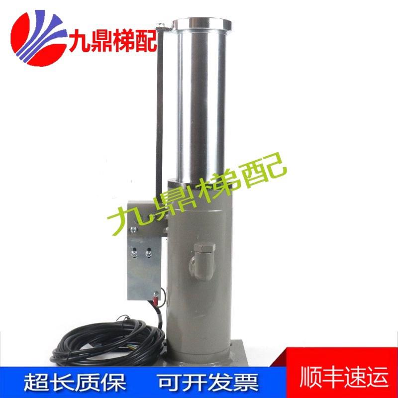 电梯液压缓冲器CYOB-73A/210 73C 72E/175 47/207 74适用通力蒂森