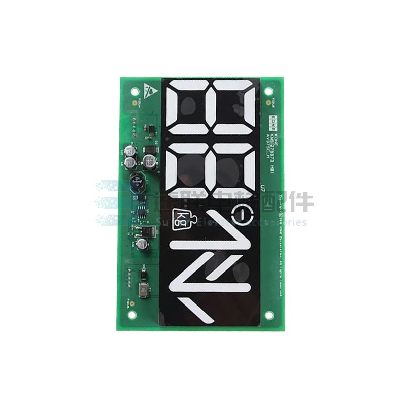 通力电梯轿厢显示板KM51275572G01/G02显示板KM51275573H01 现货