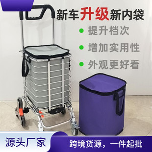 家用买菜车布袋便携购物车内袋升级拉链双层加厚防水保温保鲜耐用