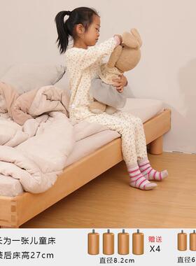 榻日本Aoooy地台床蒙氏单地板床人榻米b床实木儿Aooboy童床婴儿透