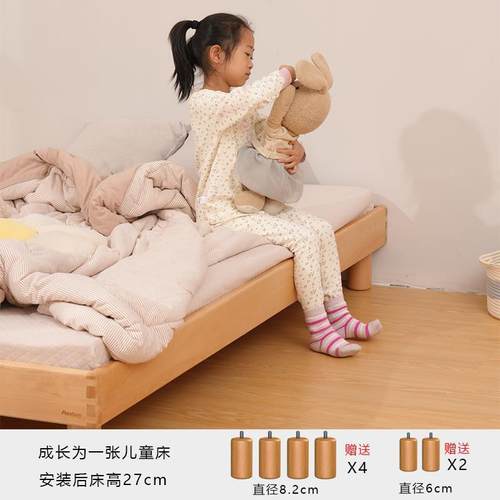 榻日本Aoooy地台床蒙氏单地板床人榻米b床实木儿Aooboy童床婴儿透