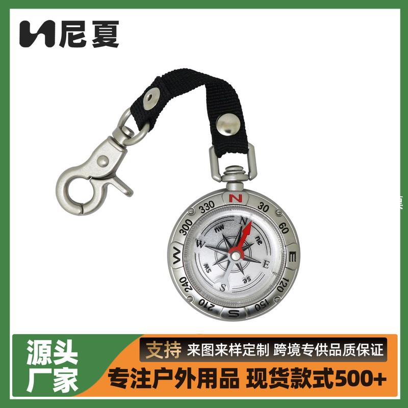 新款热销 改良T49快挂指南针 复古锌合金钥匙扣指南针 可印刷logo
