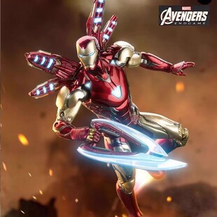 中动钢铁侠MK85发光款正版漫威马克手办关节可动人偶模型套装玩具