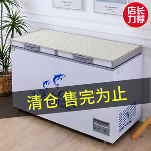 冰柜盖布防尘盖巾长方形家用大小冰柜盖垫定制通用冷柜冷藏柜盖被