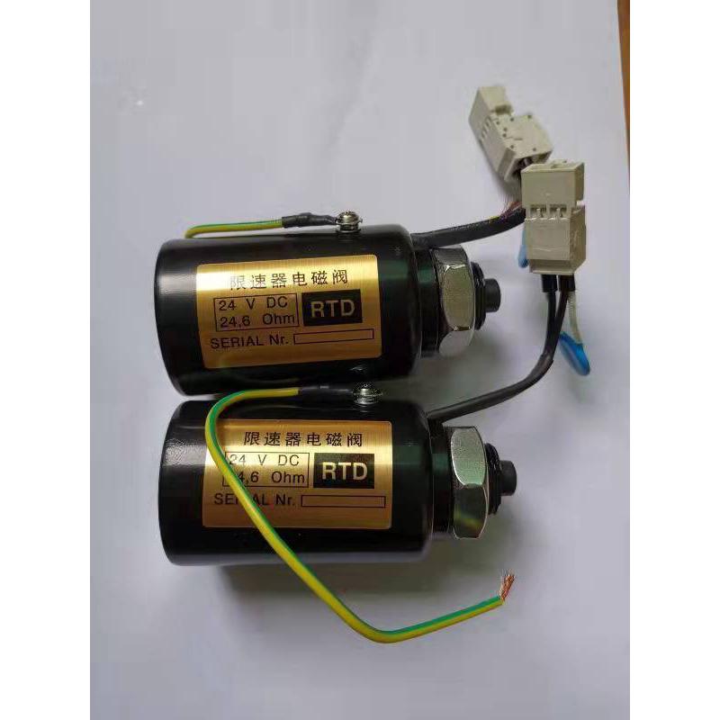 电梯配件电机电磁阀TAB330CX国产