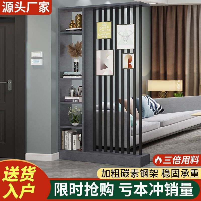 H幑1简约现代新中式小户型家用正对门屏风隔断玄关柜客厅进门遮挡