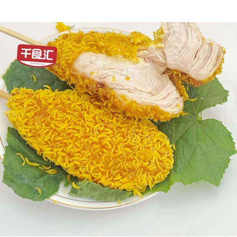 金刚大鸡排烧烤油炸鸡排冷冻半成品整肉鸡丝大鸡排串油炸小吃摆摊