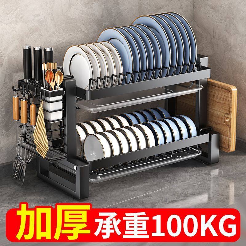 碗架家用厨房碗盘收纳架碗柜家用放碗架碗筷收纳盒沥水架厂家,厨房/烹饪用具,厨房置物架/置物柜/角架,淘宝优惠券,粉丝福利购,淘宝优惠卷