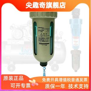 厂家直销过滤器自动排水器 杯型自动排水器 自动排水器AD402