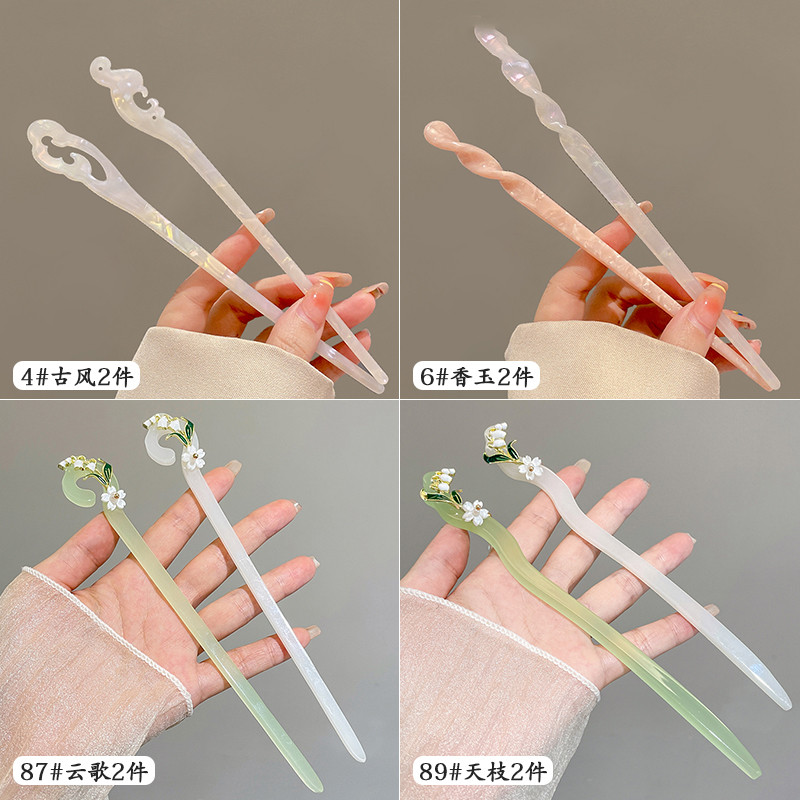 新品新中式簪子女后脑勺盘发发簪发饰简约现代高级感古风发钗钗子