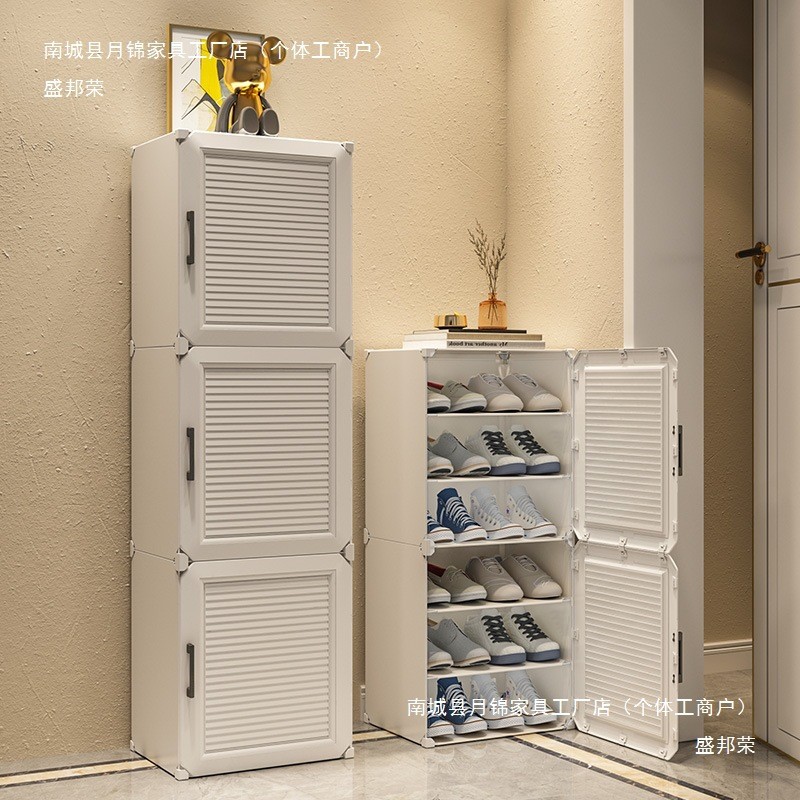 鞋架子家用门口简易鞋架楼道鞋柜鞋收纳入门小窄新款重吴