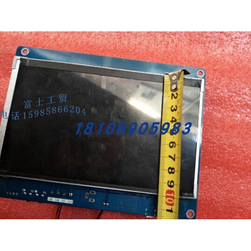 全新原装 沃克斯电梯轿内液晶显示器 MPCS070-T BLCD070-D-V04