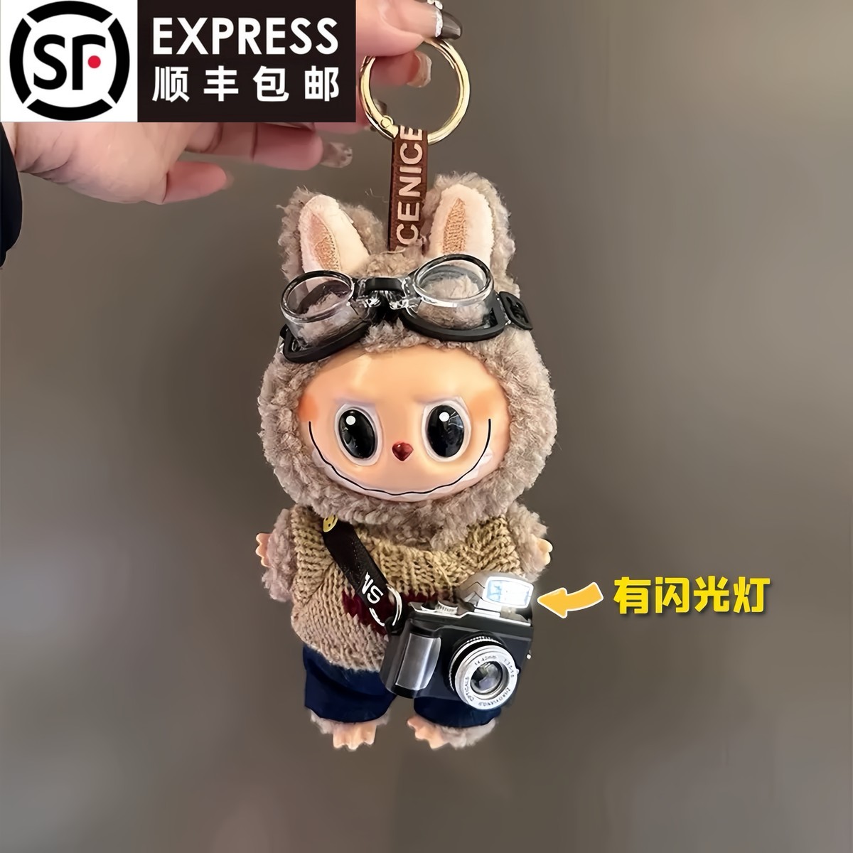 labubu拉布布娃衣一代二三代包包挂件衣服17cm搪胶玩偶毛绒公仔