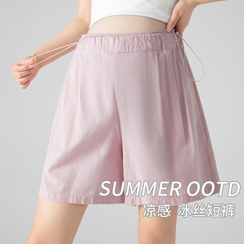 推荐孕妇短裤夏季2025新款宽松大码休闲阔腿裤无托腹外穿五分打底