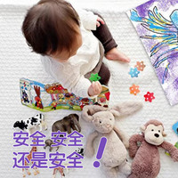 沃紫家primomo普麗貓兒童蠟筆嬰幼兒安全不黏臟手可水洗套裝